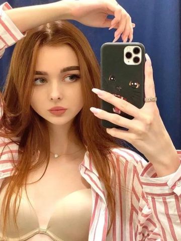 Фатима