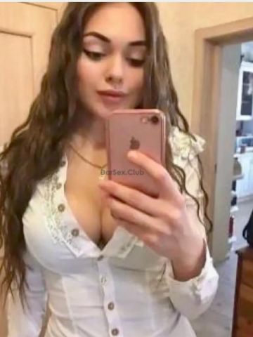 Алена